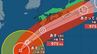 【台風情報】台風6号　２日にかけ沖縄、奄美にかなり接近　３日にかけ暴風域を伴ったまま西日本から東日本に接近のおそれ　【進路予想・雨と風のシミュレーション】　|　山梨のニュース | ＵＴＹテレビ山梨