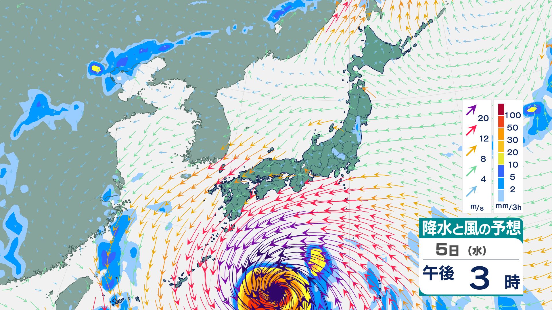 気象庁】最新の週間天気予報(8月1日～7日) 期間中の各地の天気は？台風