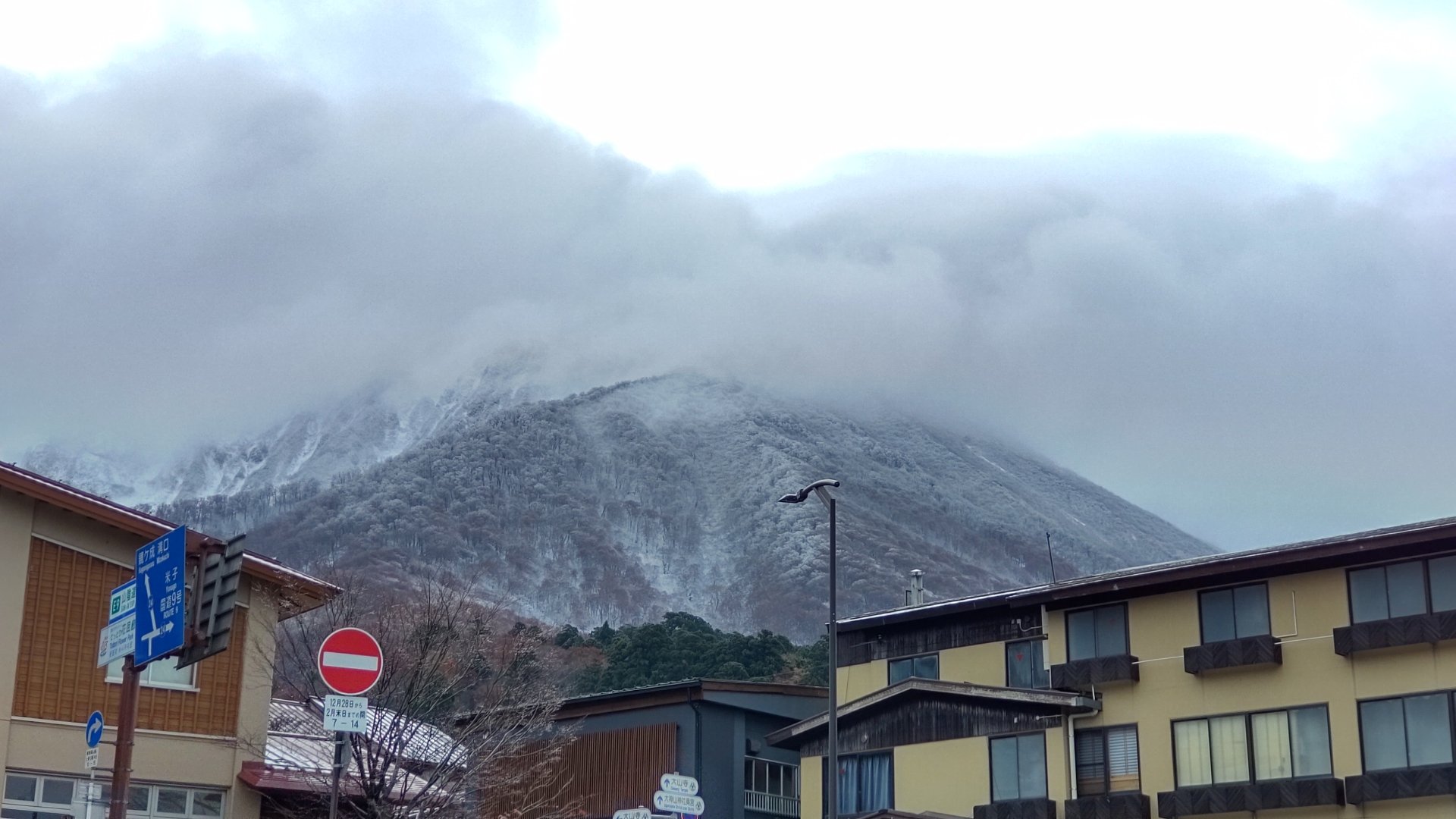 速報】中国地方最高峰・国立公園大山で初冠雪 平年より15日、去年より6