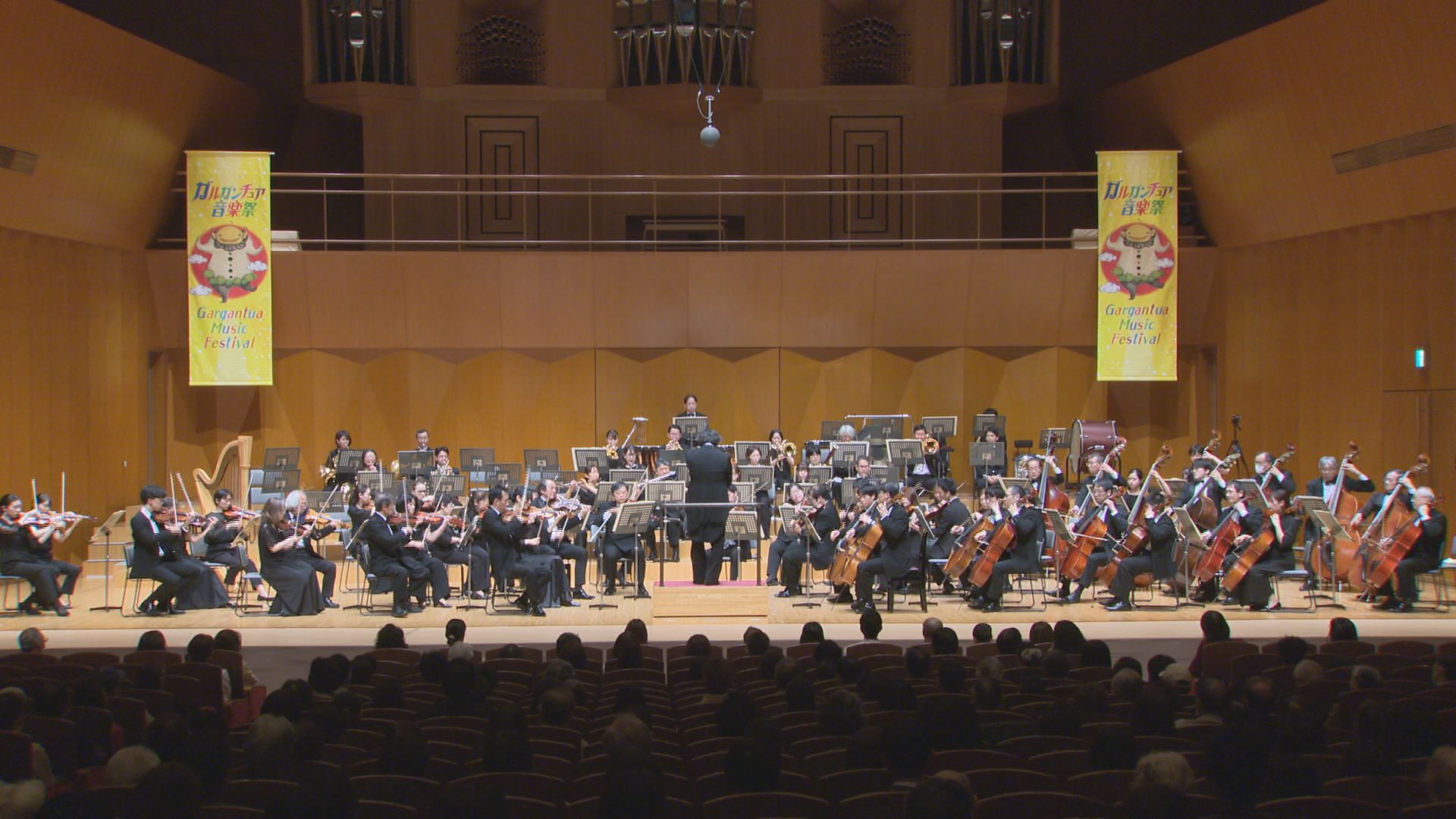 大判リトグラフ『テレスコヴィッチ　フランス マントン室内楽音楽祭』共箱付 ガルガンチュア音楽祭は28日から開幕! オープニングコンサートで披露