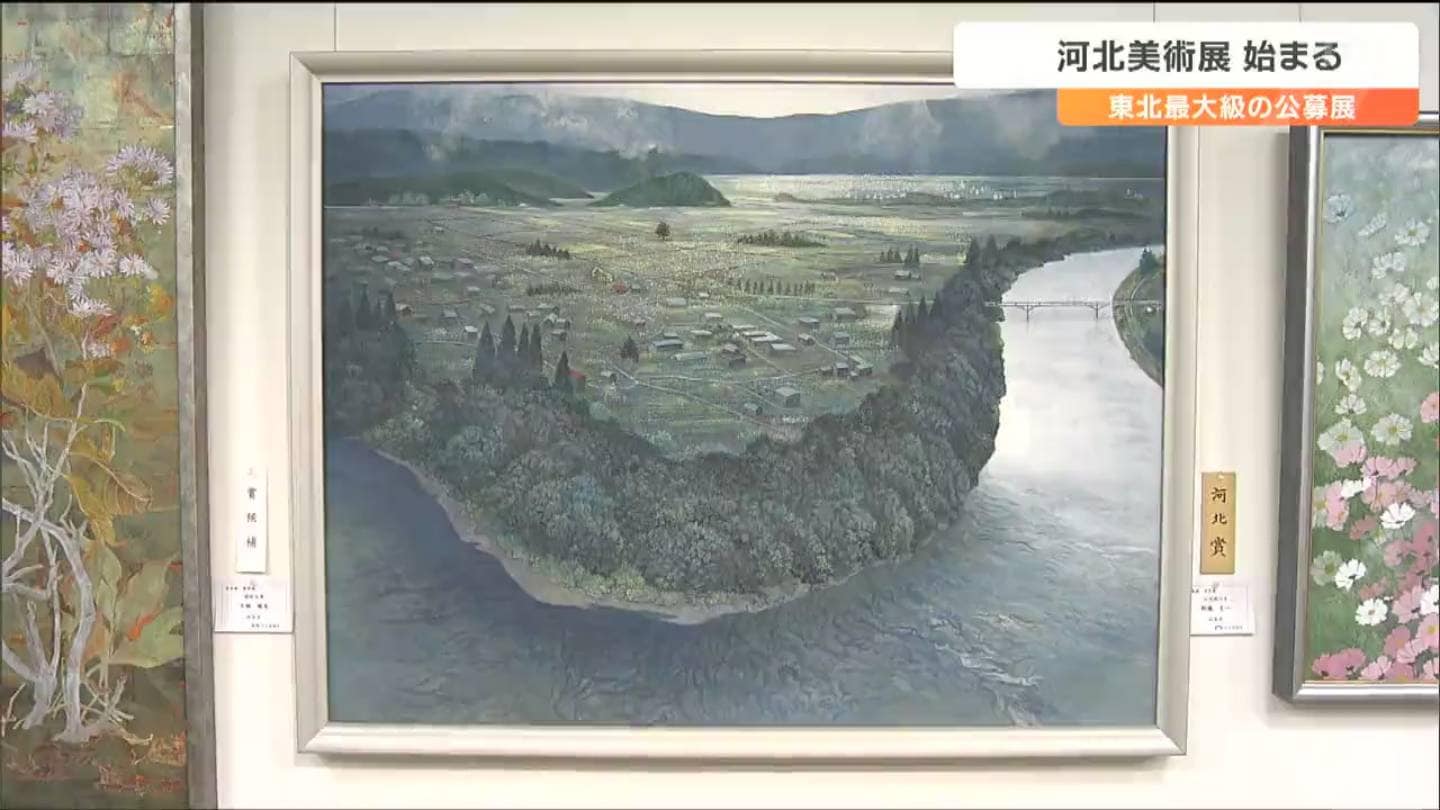 新品額あり【市民美術展奨励賞・河北美術展11回入選　ハナ】油彩0号 新品額あり【市民美術展奨励賞・河北美術展11回入選 ハナ】油彩0