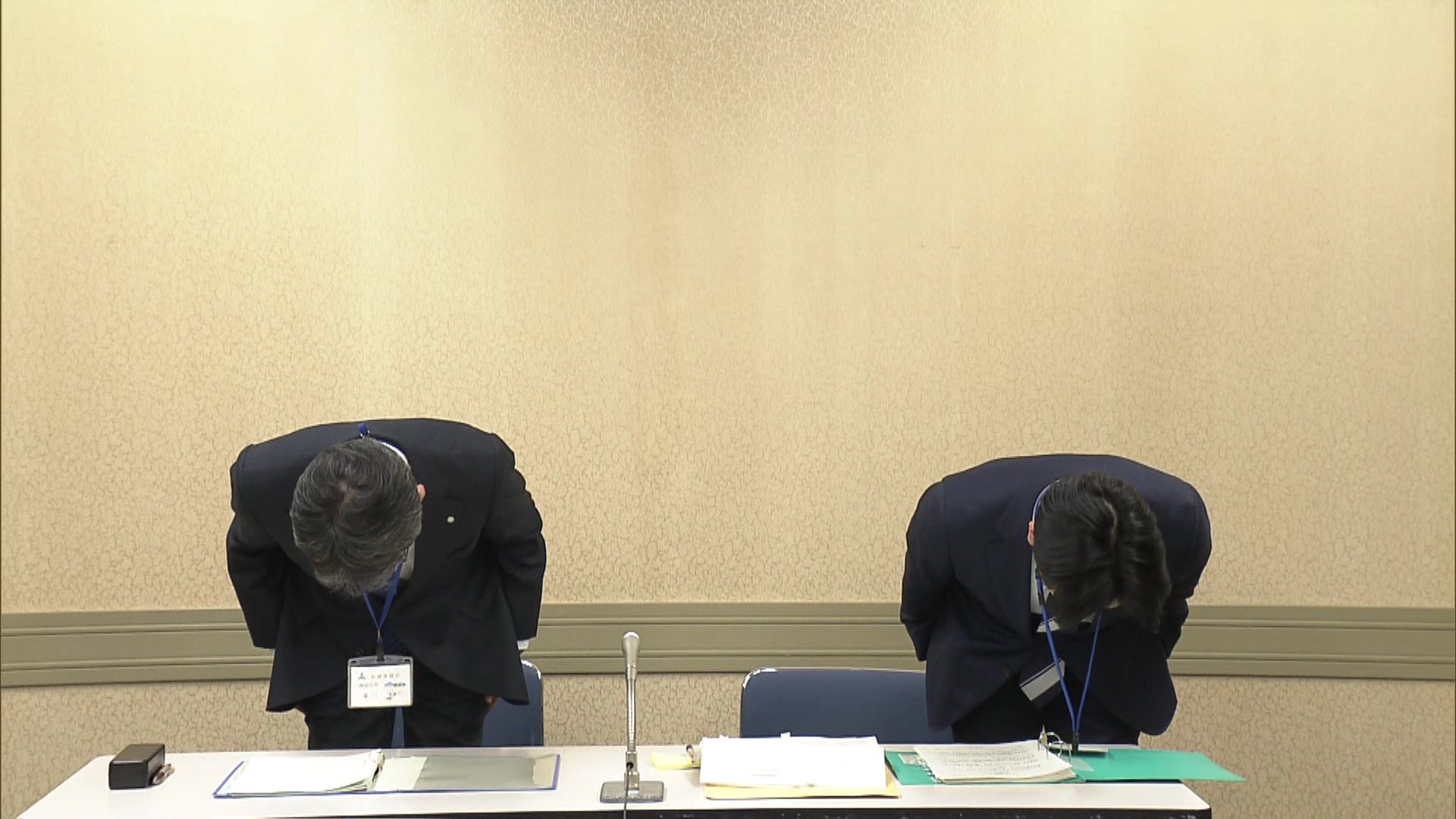 【中古】 教員人事行政における「質保証」 デジカメ・タブレットなど学校備品を質店に売却 懲戒免職の29歳小学校
