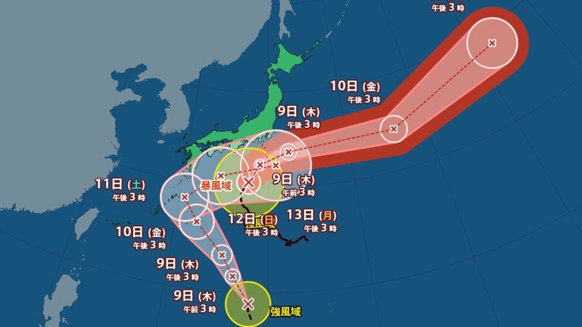 台風情報】台風23号が発生、非常に強い台風22号と“ダブル台風”に 伊豆