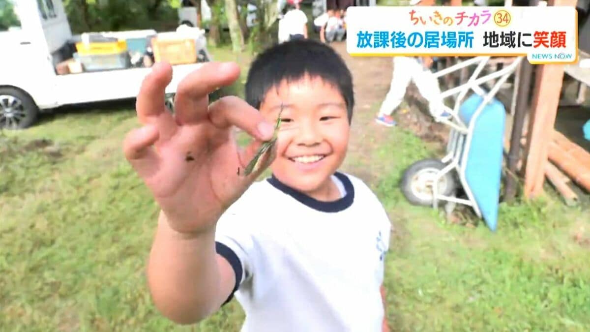 住民でつくる子どもたちの居場所　大崎町【ちいきのチカラ(34)】