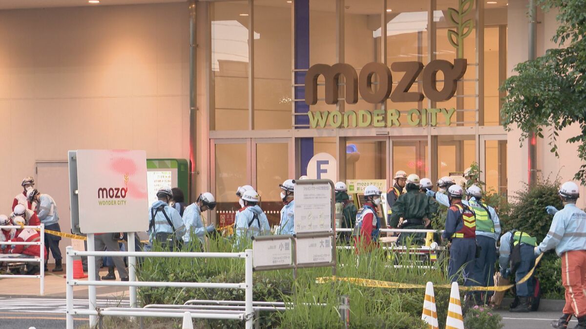 名古屋の大型商業施設で“スプレー”噴射 27歳男性に罰金20万円の略式命令 23人体調不良 8人搬送 西区のmozoワンダーシティ