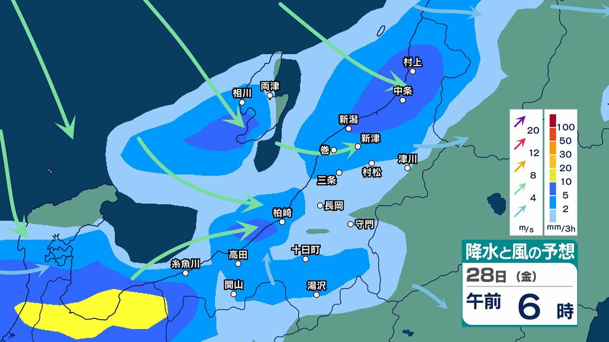 サムネイル_【 新潟の雨 】雷を伴い激しい雨や非常に激しい雨も　上越では28日未明～朝 土砂災害に厳重警戒【9月1日(火)午後3時までの雨風シミュレーション・27日午後4時53分 新潟地方気象台発表】