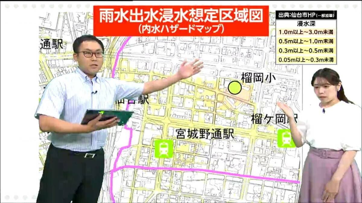 千葉 おっ パブ