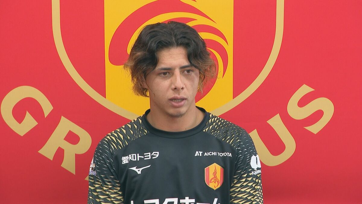 グランパス “未来の守護神” ピサノアレクサンドレ幸冬堀尾選手（20）がアジア大会の日本代表に 長身生かした守備と正確なパスが武器