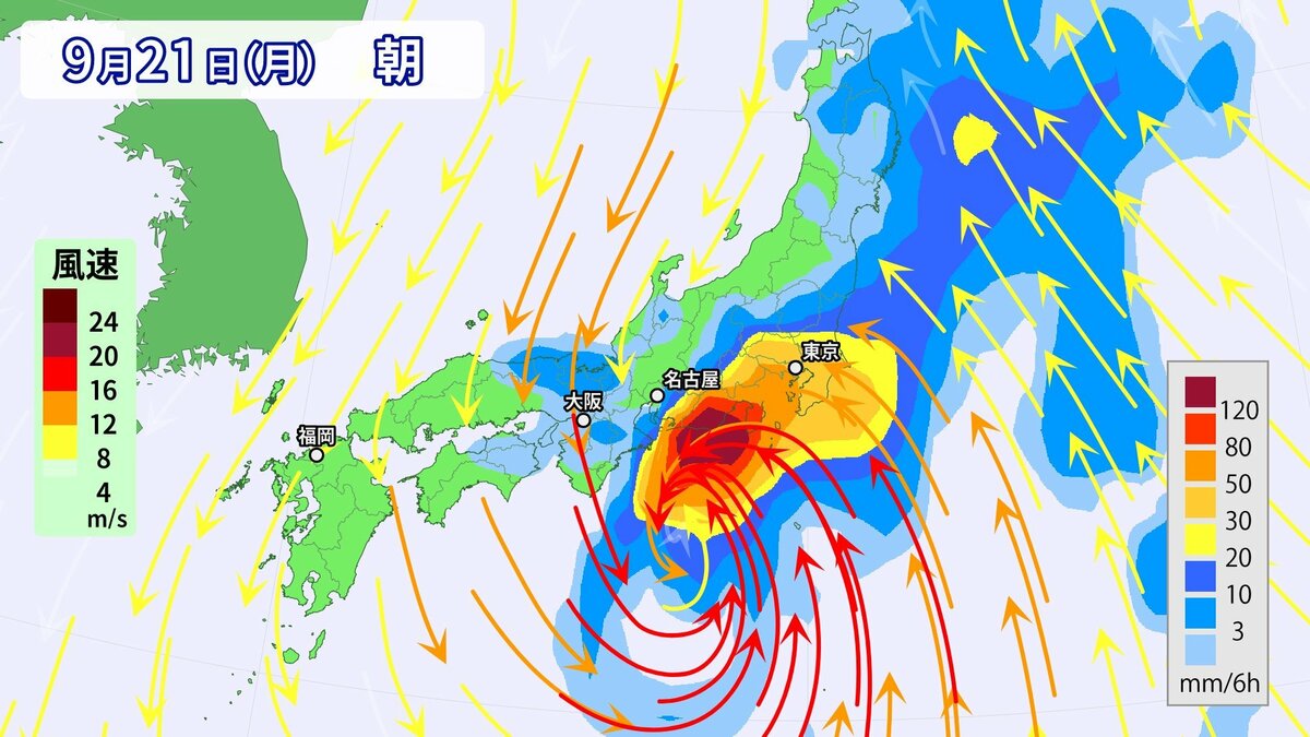 台風25号発生へ 連休中に本州接近のおそれも 雨はいつどこで降る？今後の雨シミュレーション【台風のたまご･熱帯低気圧】