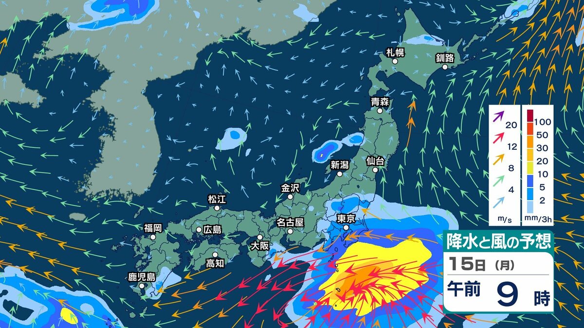 サムネイル_【 今後の雨 】きょう14日は北日本や東日本で天気の急変に注意　南西諸島などでは土砂災害や浸水に注意・警戒【14日(日)～19日(金)午後3時の雨風シミュレーション・14日午前11時更新】