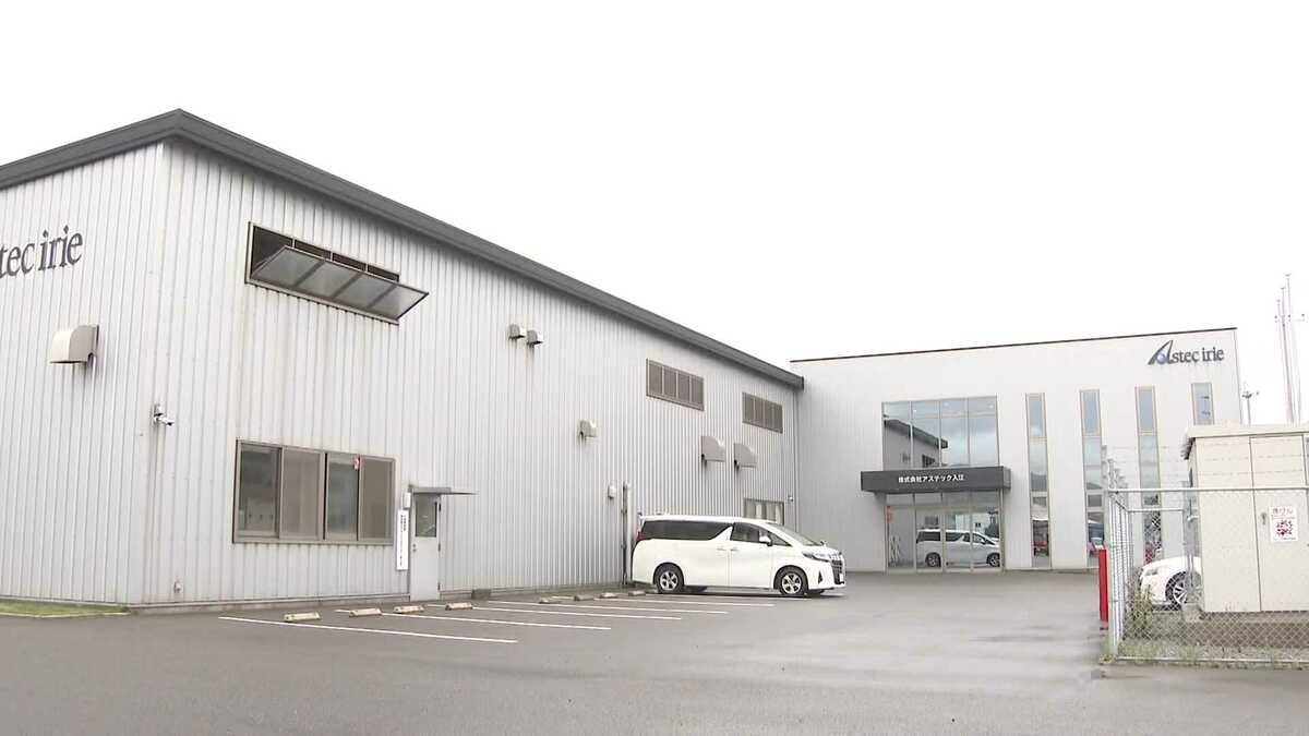もう金山ですね」1トンの基板から100グラムの金を回収することも 廃棄