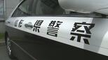 舟形町で車2台が衝突 1人が心肺停止 心肺停止は70代女性(山形)|TBS NEWS DIG