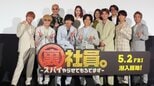 【WEST.】　デビュー11周年　当日に7人でイベント出演　重岡大毅　「僕自身も自慢のグループ」　7人主演の映画は　「WEST.の空気感が落とし込まれている」|TBS NEWS DIG