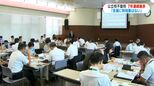鹿児島県内の不登校者数7年連続過去最多「不登校の支援に特効薬はない」子どもたちの学習機会を守るには?意見交換会|TBS NEWS DIG