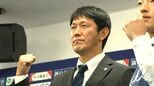 鹿児島ユナイテッドFC村主監督 新シーズンも続投「J3優勝J2昇格へ、より強い集団に」|TBS NEWS DIG