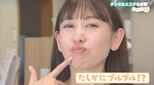 『唇がプルプル!』今話題のデンタルエステを体験してみた!|TBS NEWS DIG