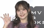 【 稲場愛香 】 「過去一の自信作」 5冊目写真集 「背筋で攻めさせていただきました」|TBS NEWS DIG