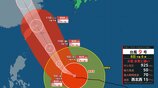 【台風9号】非常に強い勢力維持で先島諸島に最接近見込み 10日から11日頃にかけ 沖縄地方は住家倒壊おそれの風の予想も【雨風シミュレーション】 | 富山のニュース|天気・防災|チューリップテレビ