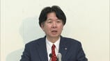 福岡県議会正副議長ポストめぐる“金銭授受”疑惑 県議会が全議員対象の外部調査を実施へ | 福岡のニュース|RKB NEWS|RKB毎日放送