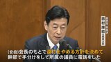 【政倫審】安倍派・西村氏「安倍会長のもとで還付を止める方針決めた」と明かすも“キックバック復活”の経緯「承知していない」|TBS NEWS DIG