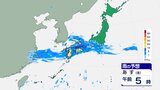 29日にかけ雷伴う激しい雨【雨の動きシミュレーション】梅雨前線は東日本へ進み前線上の低気圧が日本海に 富山 | 富山のニュース|天気・防災|チューリップテレビ