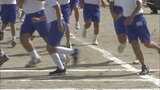 小中学生の全国体力テスト　中学生は男子の合計点平均が過去最高　女子も8年連続で全国平均を上回る　山梨|TBS NEWS DIG