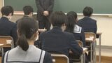 【全高校掲載】中学3年生の第2次進路希望調査 全日制公立高校の全体は0.95倍で過去最低 山梨 | 山梨のニュース | UTYテレビ山梨