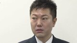 北九州市長選に元官僚・津森氏が出馬表明　現職市長は「不出馬」津森氏の支援を表明　　|　福岡のニュース｜RKB NEWS｜RKB毎日放送