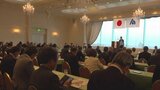 3200社加盟の甲府法人会 税に関する無料相談会など2023年度の活動方針を確認 | 山梨のニュース | UTYテレビ山梨