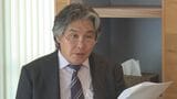 石垣市長選 藤本雄一氏が出馬とりやめ|TBS NEWS DIG