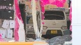 【続報】商品散乱する店内　ダイソーに軽乗用車突っ込む  窓ガラス突き破り6人巻き込まれけが　北海道網走市|TBS NEWS DIG