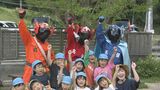 颯爽と現れたのは…ご当地ヒーロー「119団アンシンダー」 消防職員が子どもたちに「熱中症予防」を呼びかけ|TBS NEWS DIG