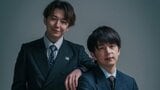 【石井ブレンド&小野竜輔】新コンビ「CITY」結成 小野「なんかオシャレです!」石井「そのうち僕は『シティ井』となることでしょう!」早くも7月に単独ライブ|TBS NEWS DIG