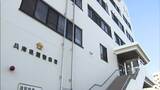 事情聴取を受けていた43歳男性　警察署内のトイレで意識不明状態で見つかる　自殺を図ったとみて捜査　兵庫・灘警察署|TBS NEWS DIG