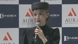 【小柳ルミ子】清水アキラの息子・良太郎さん死去に悲痛 「こんな小っちゃい時から知っていたので、二人で泣きました」|TBS NEWS DIG
