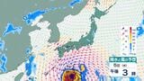 【気象庁】最新の週間天気予報(8月1日～7日)　期間中の各地の天気は？台風13号の影響は？　進路予想・今後の雨風シミュレーション【気象庁31日発表】　|　BSSニュース | BSS山陰放送