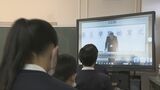 感染対策を徹底して3学期スタート!始業式はリモート、給食は黙食で…|TBS NEWS DIG