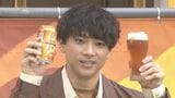 【山田裕貴】激しい雷雨に「かかってこい!」 取材陣を心配しつつビールを堪能|TBS NEWS DIG