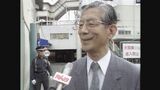 元共産党衆議院議員の三浦久さん死去　９３歳　|　福岡のニュース｜RKB NEWS｜RKB毎日放送
