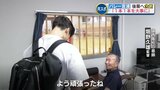 「よう頑張ったね」バレー男子・宮浦選手が母校の鎮西高校へ　恩師との再会と後輩に伝える『世界』の舞台　|　熊本のニュース｜RKK NEWS｜RKK熊本放送