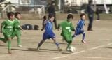 8歳以下の子どもたち限定！元気いっぱいにサッカー大会　長野･塩尻市|TBS NEWS DIG