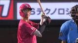 【26日楽天イーグルス】ペナントレース再開 宗山塁選手3号ソロやヤフーレ投手の好投で西武に勝利し好スタート | 宮城のニュース│tbc NEWS│tbc東北放送