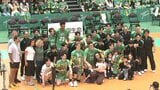 広島サンダーズ地元最終戦　現役引退表明の井上慎一郎キャプテンが感謝の言葉|TBS NEWS DIG