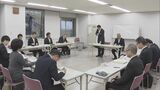 豊橋工科高校、豊田西高校、小牧高校、一宮高校に新設予定の「夜間中学」 教職員の配置は?初開催の検討部会で協議 | 名古屋・愛知・岐阜・三重のニュース【CBC news】 | CBC web