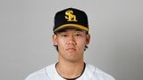 【ソフトバンク】ドラフト2位ルーキー稲川竜汰投手が左ひざ手術 競技復帰まで2~3か月見込み | 福岡のニュース|RKB NEWS|RKB毎日放送