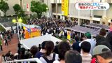 思い出のクレープ、グラタンに行列…鴨池ダイエーからイオン鴨池の49年間 閉店日は2万人が来店 | 鹿児島のニュース|MBC NEWS|南日本放送