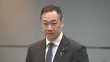 危険運転致死傷罪の見直しへ 鈴木法務相が法制審議会に諮問 「数値基準」設けるか議論 | 大分のニュース|OBS NEWS|大分放送
