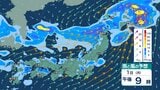 【大雨情報】30日頃に北⽇本の⽇本海側では「警報級の⼤⾬」の恐れも 9月1日~2日にかけ雨雲が再び広い範囲にかかるか 今後の天気は?【雨風シミュレーション・気象庁最新情報】 | 青森のニュース│ATV NEWS│青森テレビ