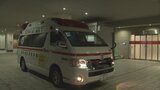 新型コロナ第8波 高齢者施設などクラスター相次ぐ 施設に療養体制の整備など求める 山梨県 | 山梨のニュース | UTYテレビ山梨