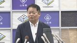 「山梨の水、静岡の水という議論は受け入れがたい」山梨県知事　来県の静岡県副知事にボーリング調査必要性伝える　|　山梨のニュース | ＵＴＹテレビ山梨